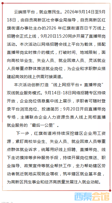 7e1271bf-9ea6-440d-9a97-909fdf071f4b.png