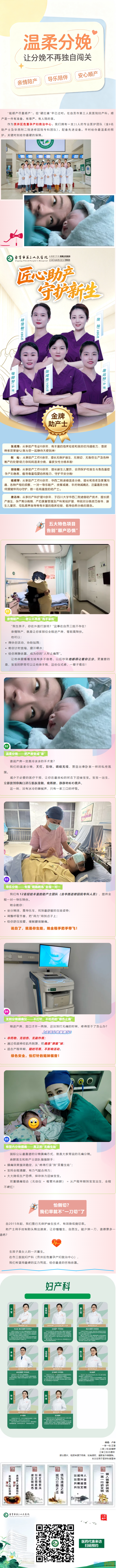 QQ��ͼ20260922221206.png