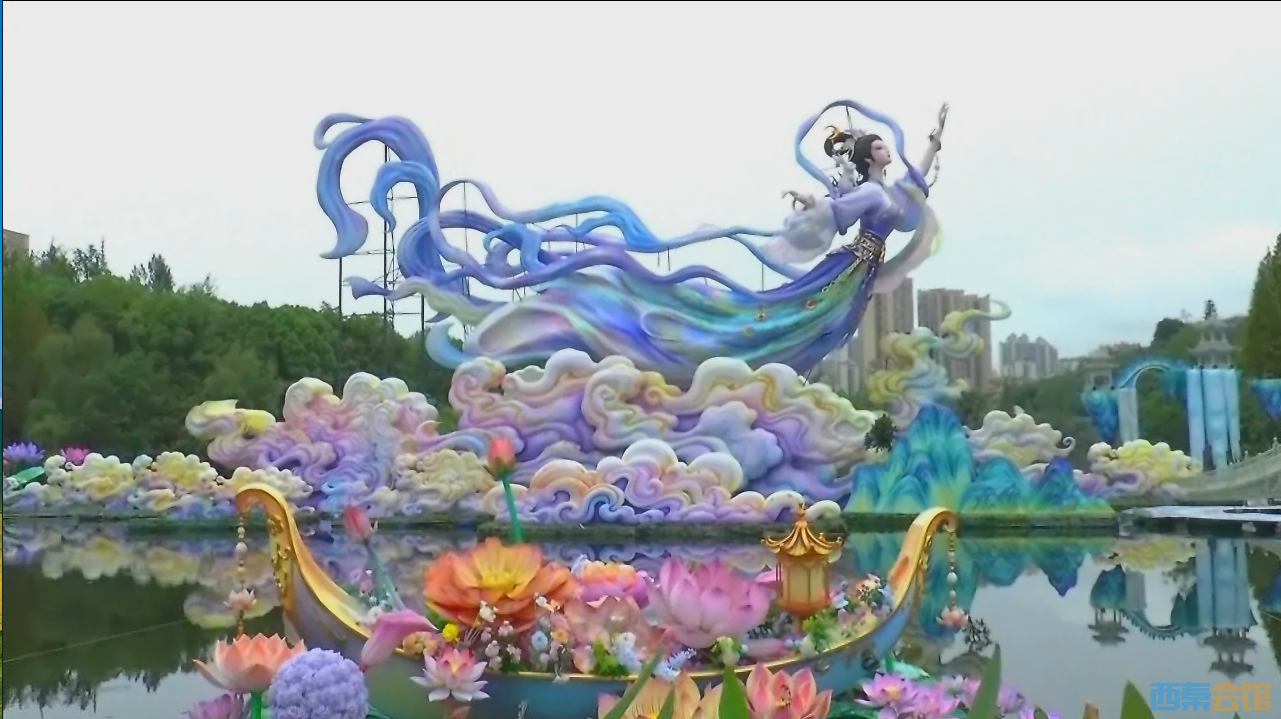 QQ��ͼ20260924132024.png