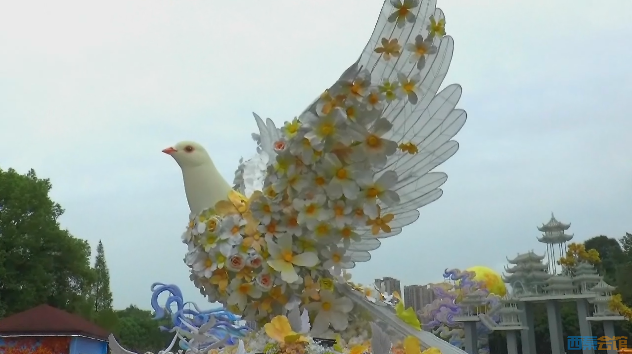 QQ��ͼ20260924132009.png