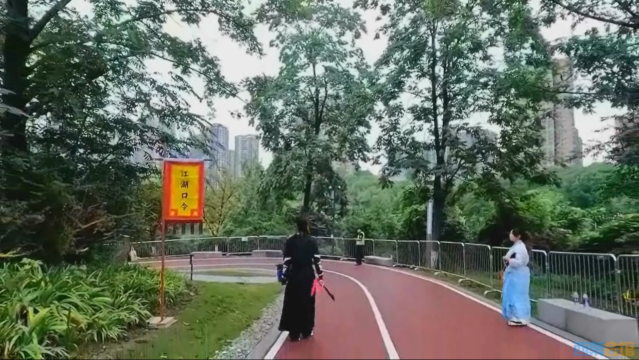 QQ��ͼ20260924132637.png