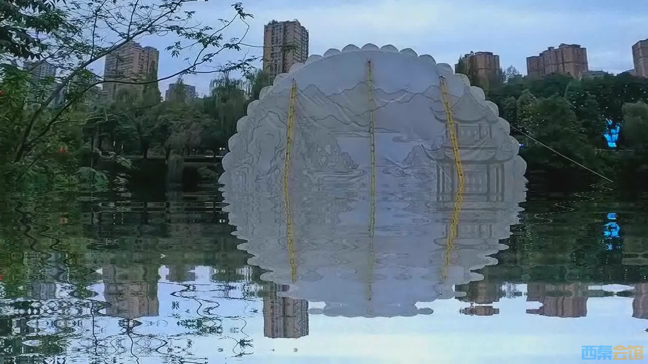 QQ��ͼ20260924132716.png