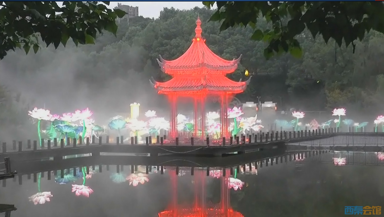 QQ��ͼ20260924132942.png