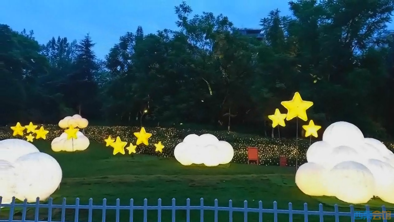 QQ��ͼ20260924133014.png