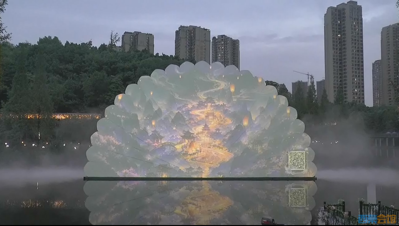 QQ��ͼ20260924133326.png