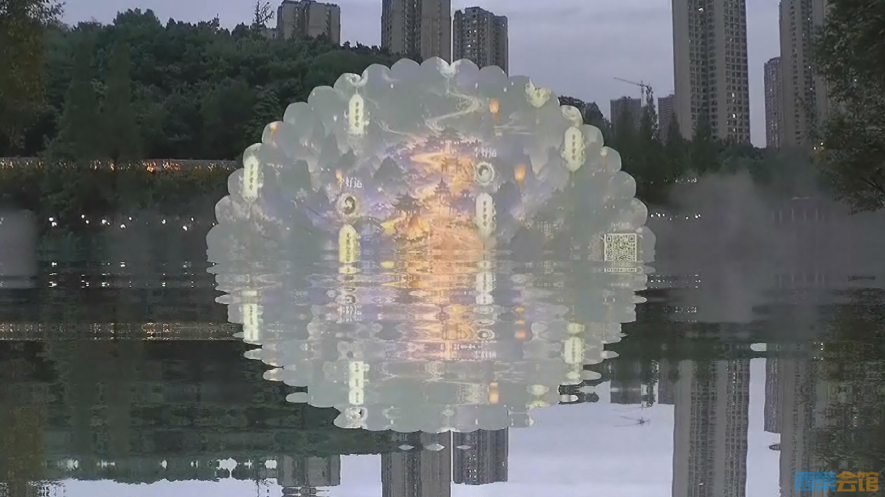 QQ��ͼ20260924133406.png