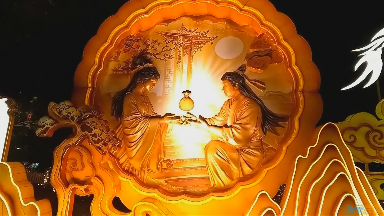 QQ��ͼ20260924133950.png