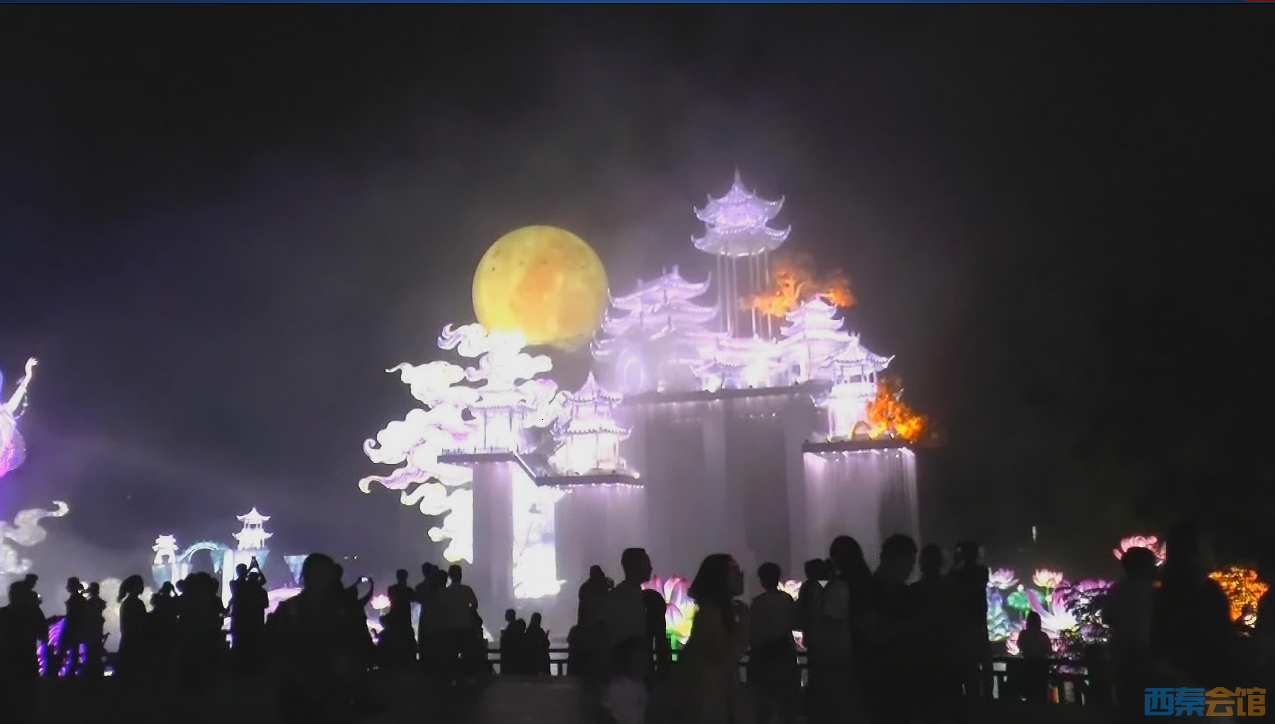 QQ��ͼ20260924134523.png
