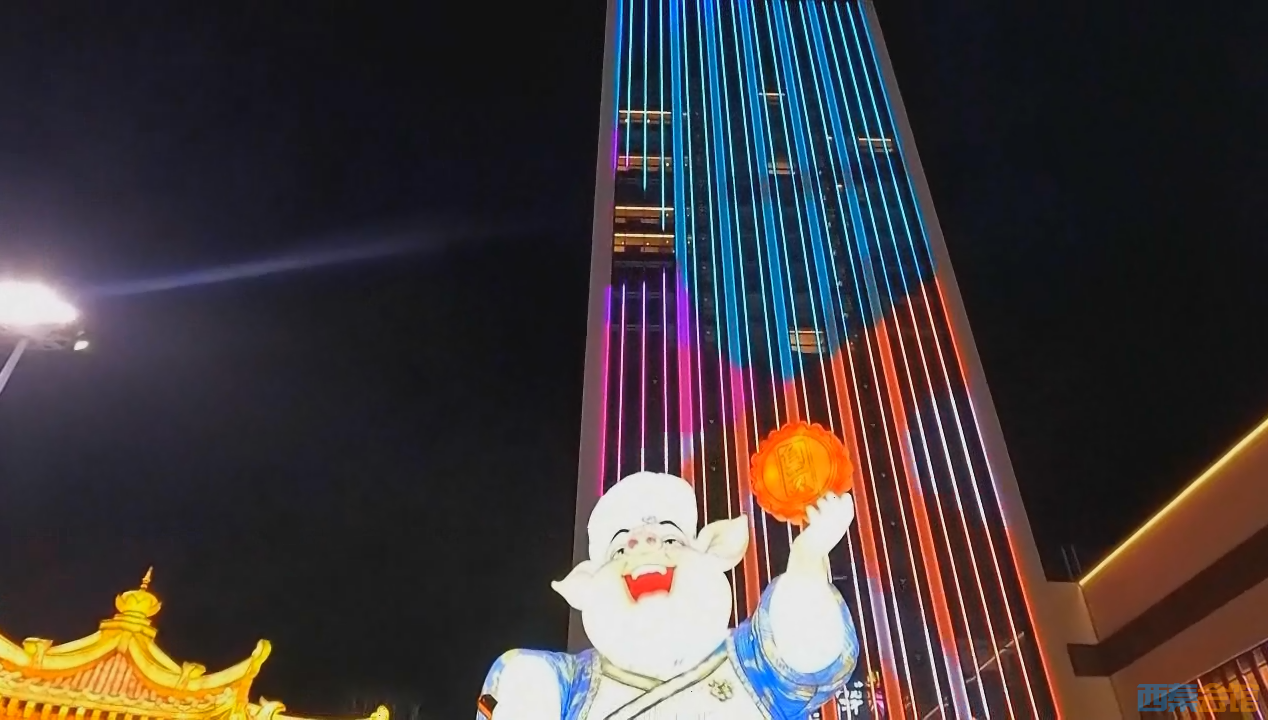 QQ��ͼ20260924134728.png