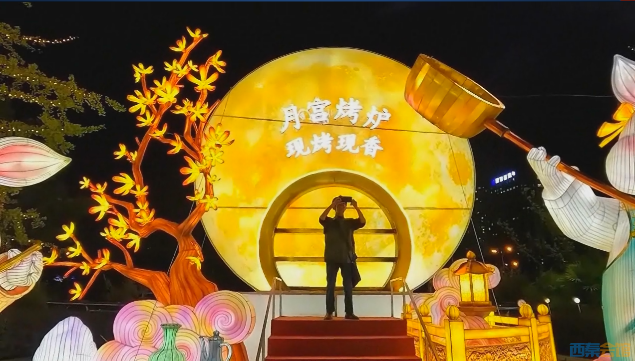 QQ��ͼ20260924134835.png