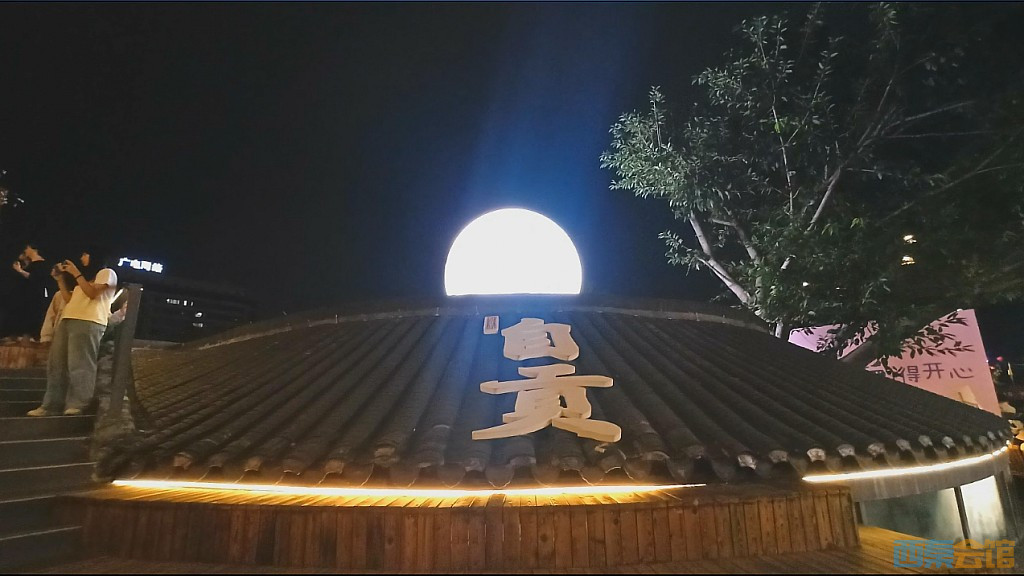 conew_qq��ͼ20260927213733.jpg