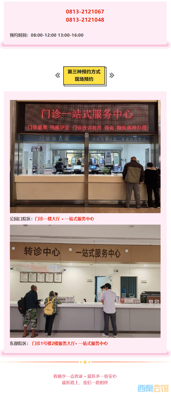 QQ��ͼ20260929115751.png
