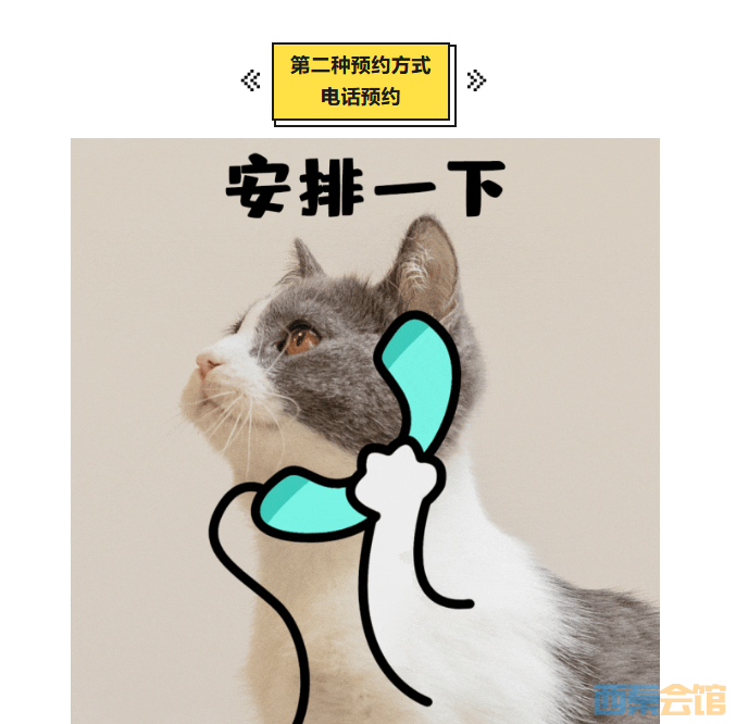 ScreenShot_2026-09-29_115728_675.png