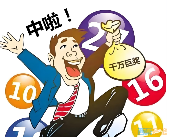 ScreenShot_2026-10-03_153449_897.png