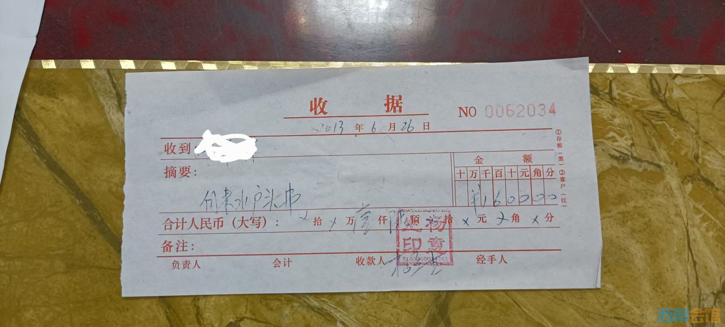 20261010113431front2_0_1741427_FpN1u2ZJhkJHpVU-71JGdaigrym9.jpg