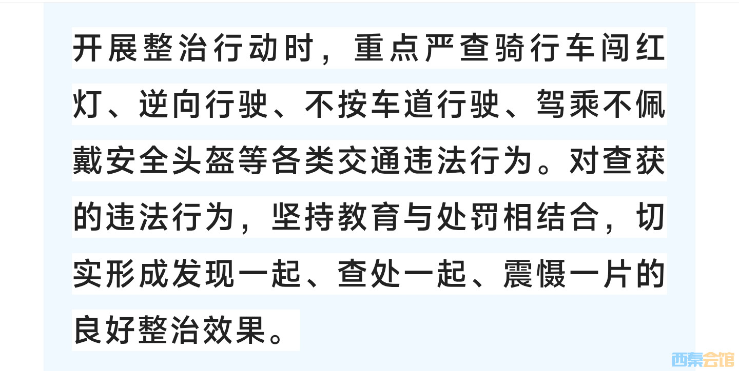 20261010230420front2_0_1552271_FrOEol8poQ2G3xk4iFfsDgDubtu2.jpg