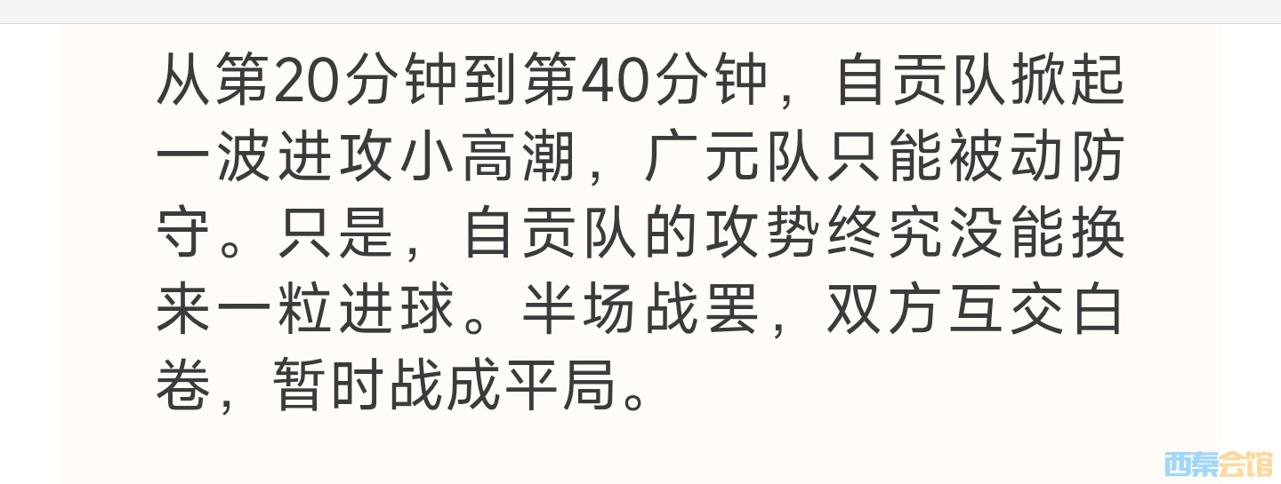 20261010232650front2_0_1552271_Fr0QeF8QcAwkqoSHRTItkdqpq8vs.jpg