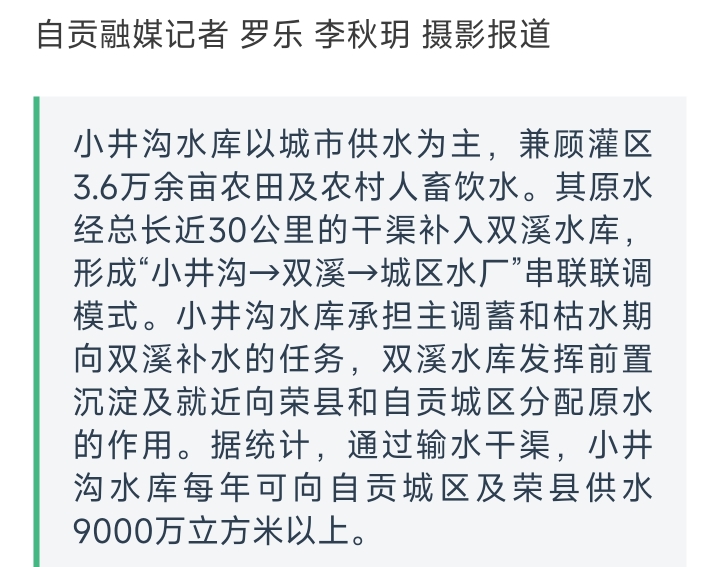 20261010233410front2_0_1552271_Fs2c2315rWS8cza3fQ2g_xqO8kGQ.jpg