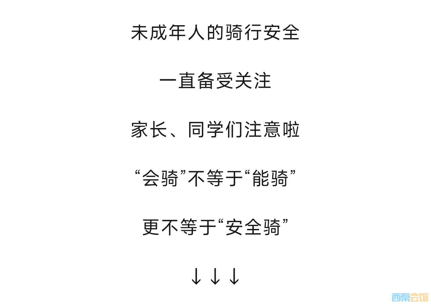 20261013191158front2_0_1552271_Fqfo8IauNhfHoZS6BlmoiT_bszAT.jpg