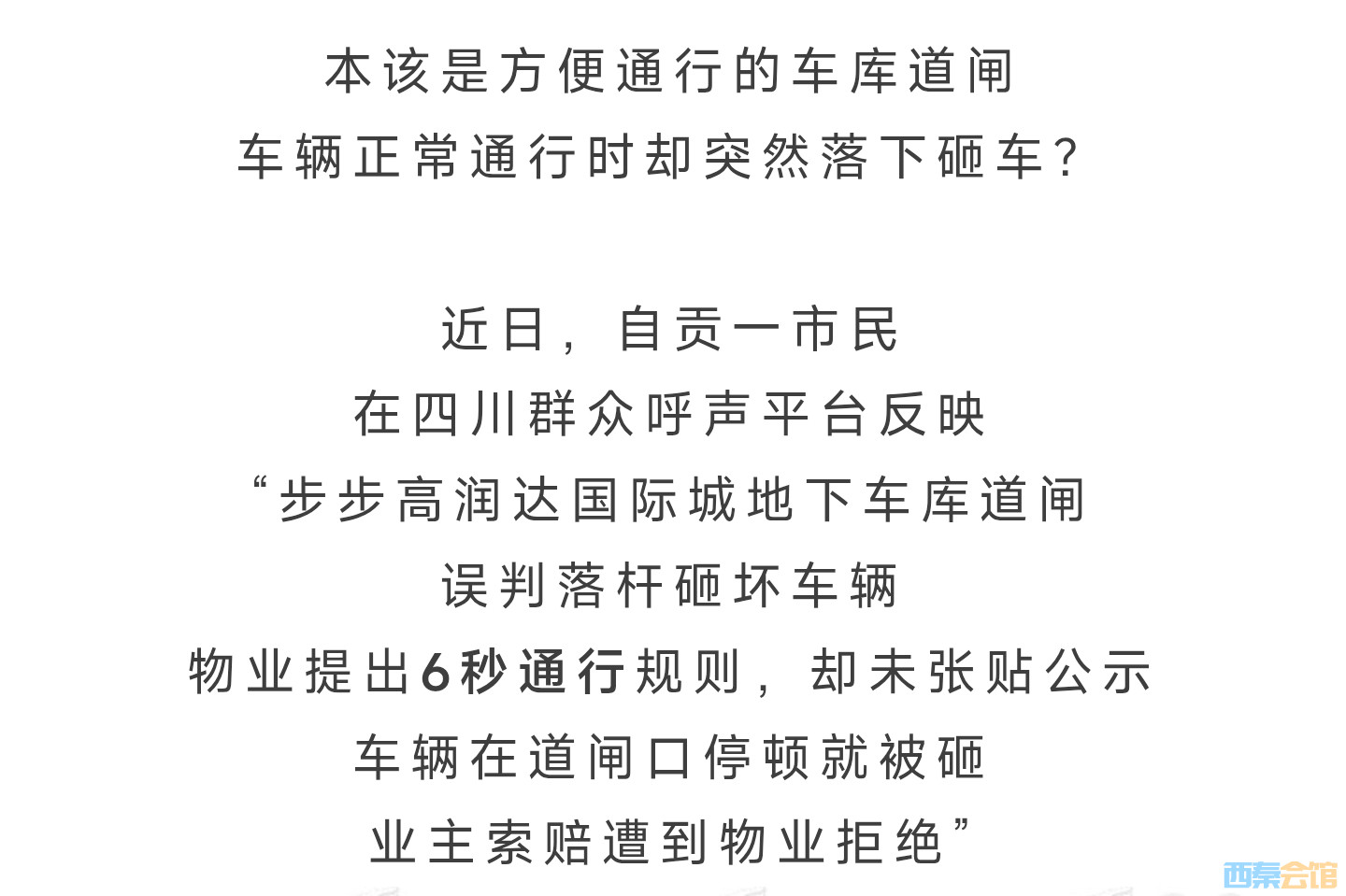 20261014131431front2_0_1552271_Fp7HtfIUCAGjoFROl4R033KChU_G.jpg