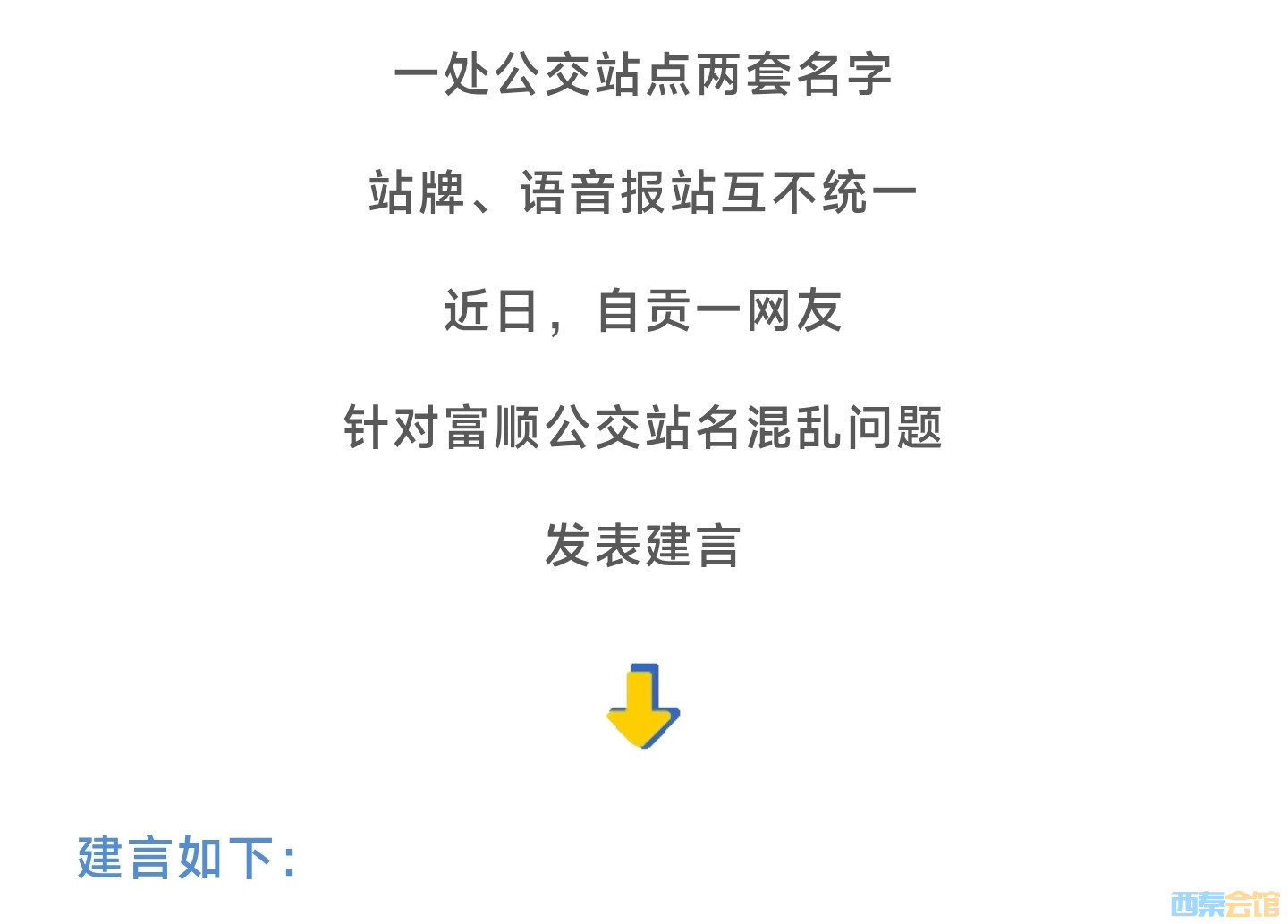20261015145915front2_0_1552271_FjR0bd07pW44bhZJlQHu7gz2Uq9L.jpg