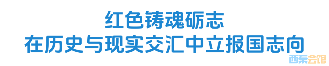΢��ͼƬ_2026-10-17_101341_818.png