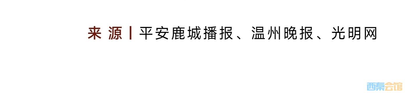 20261019081614front2_0_1552271_FmtV7CLZcTWThjAabf7SUJyHJGaE.jpg
