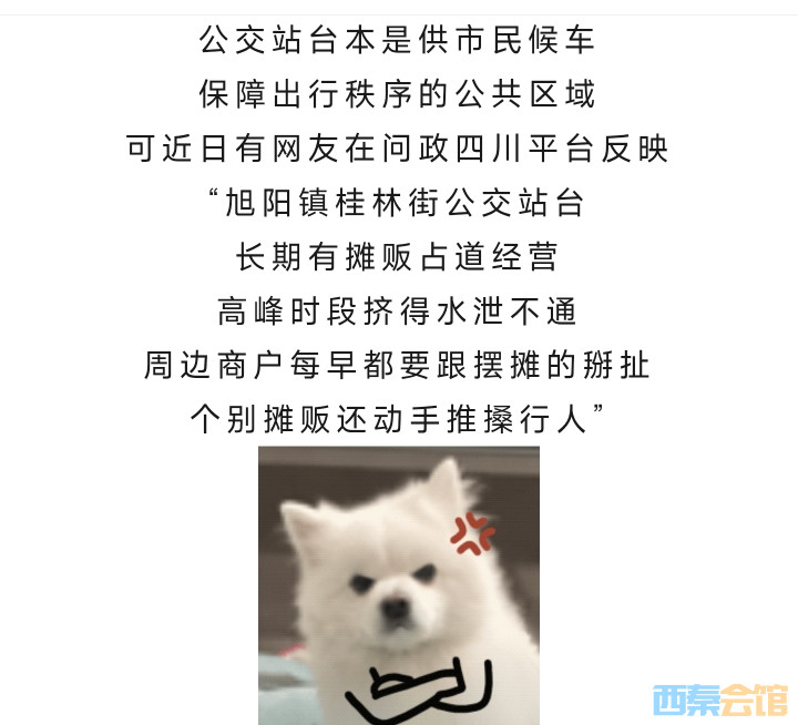 20261022160017front2_0_1552271_Foz_bJF7zFDynaDFxCk4J3SOkPvG.jpg