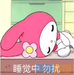 44.png