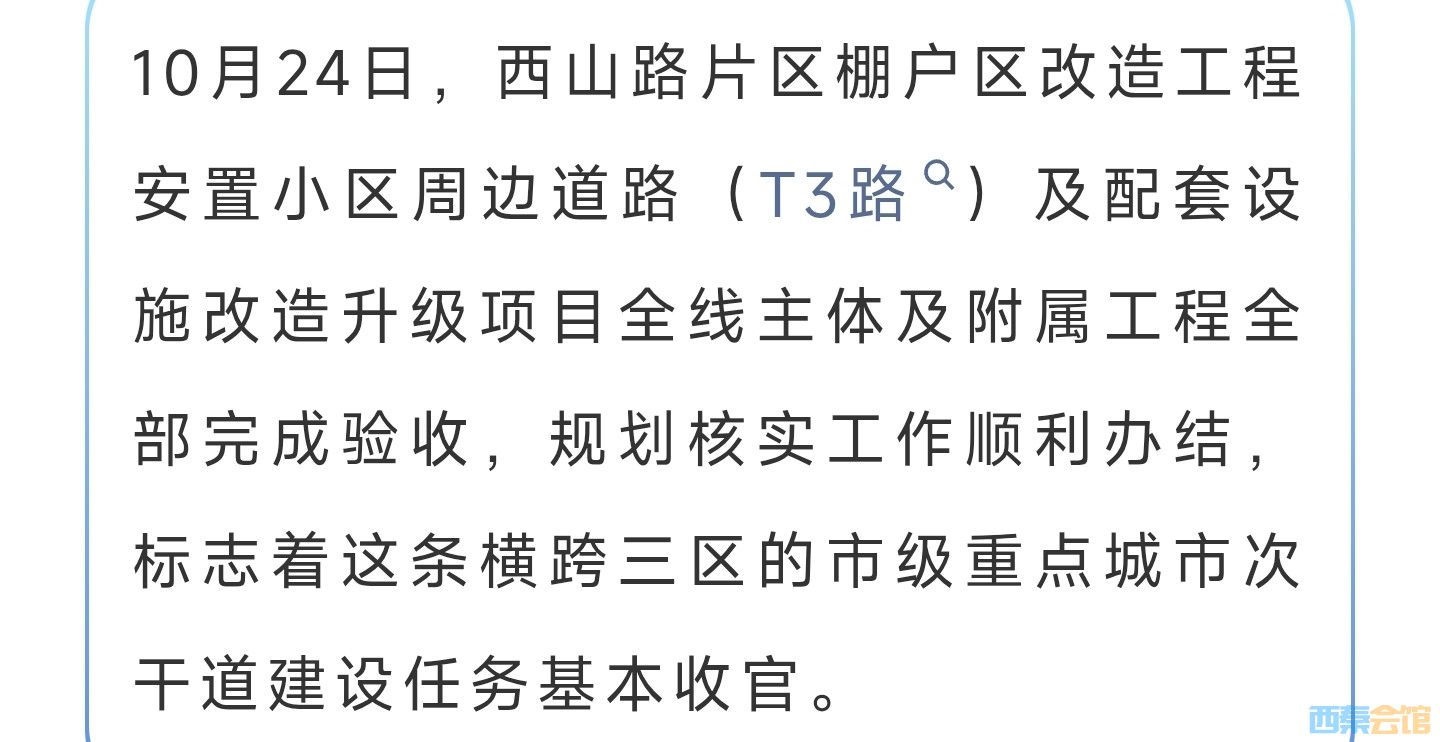 20261025204131front2_0_1552271_FjiLWn4BdsrDT1otgg51moDKgnSV.jpg