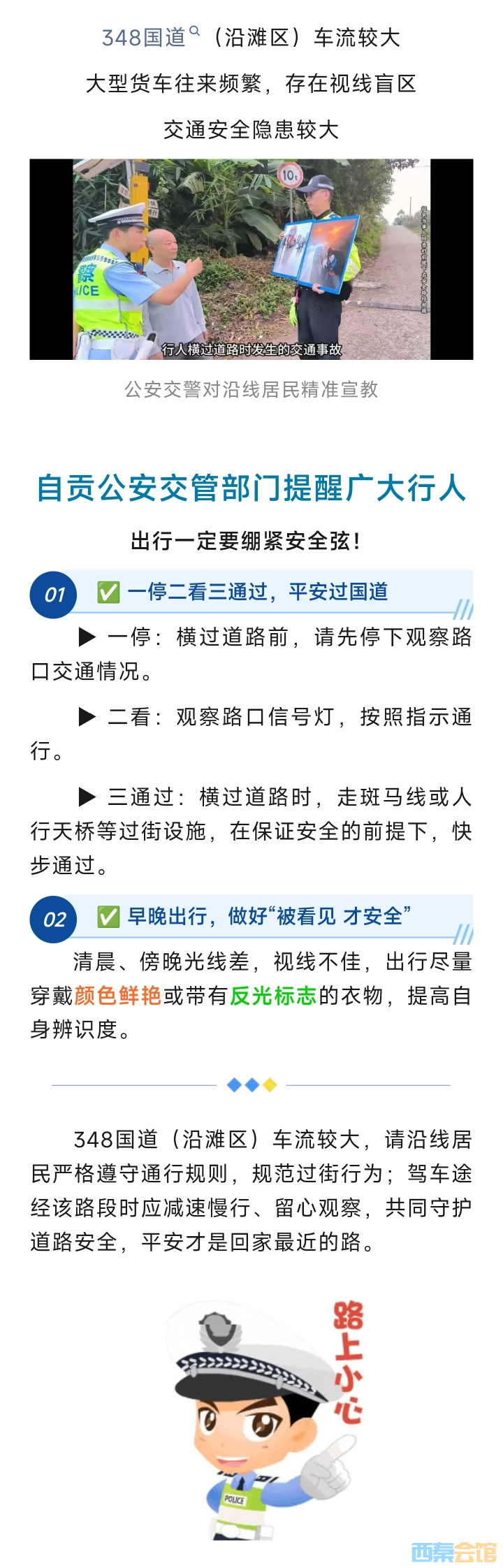 20261026205055front2_0_1552271_FqN_zpYOqsJSy4LqKCVs48iiB8JZ.jpg
