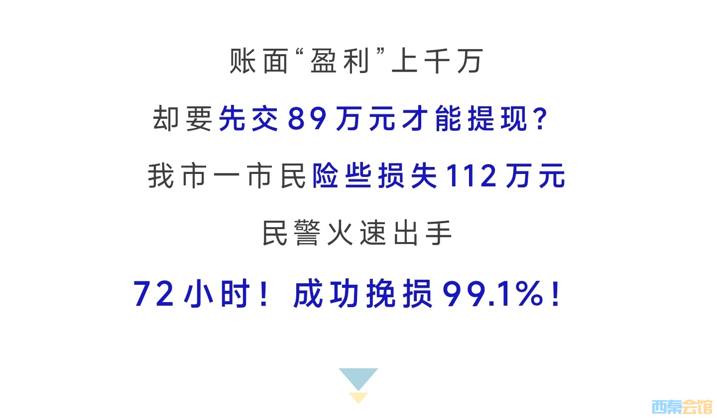 20261026214315front2_0_1552271_Fp8tGO_VSd2fLv9pWQJtLB2ixnkJ.jpg