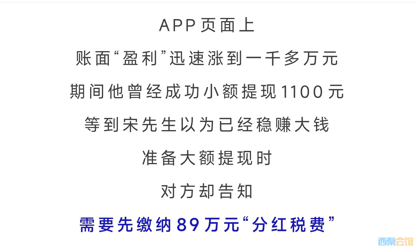 20261026214315front2_0_1552271_FgHyxd9KEAtjcVplf39M3q4wErXu.jpg