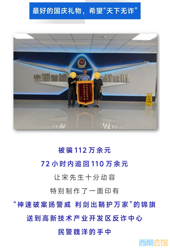 20261026214321front2_0_1552271_Fq5wno1tK4kRW-Hx5xesn5hdTv4W.jpg