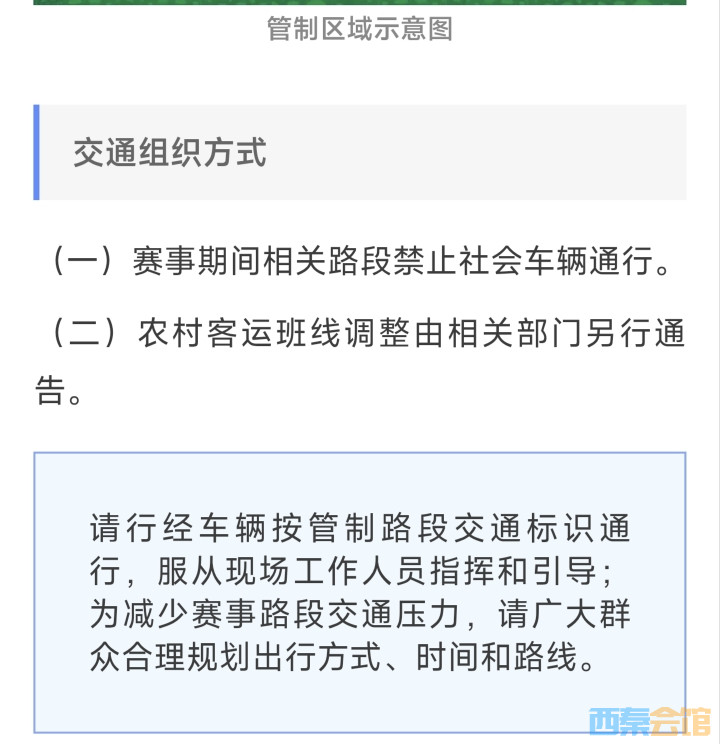 20261028182350front2_0_1552271_FoLf-VopQVQyvQuS9z55f4ddOXEz.jpg