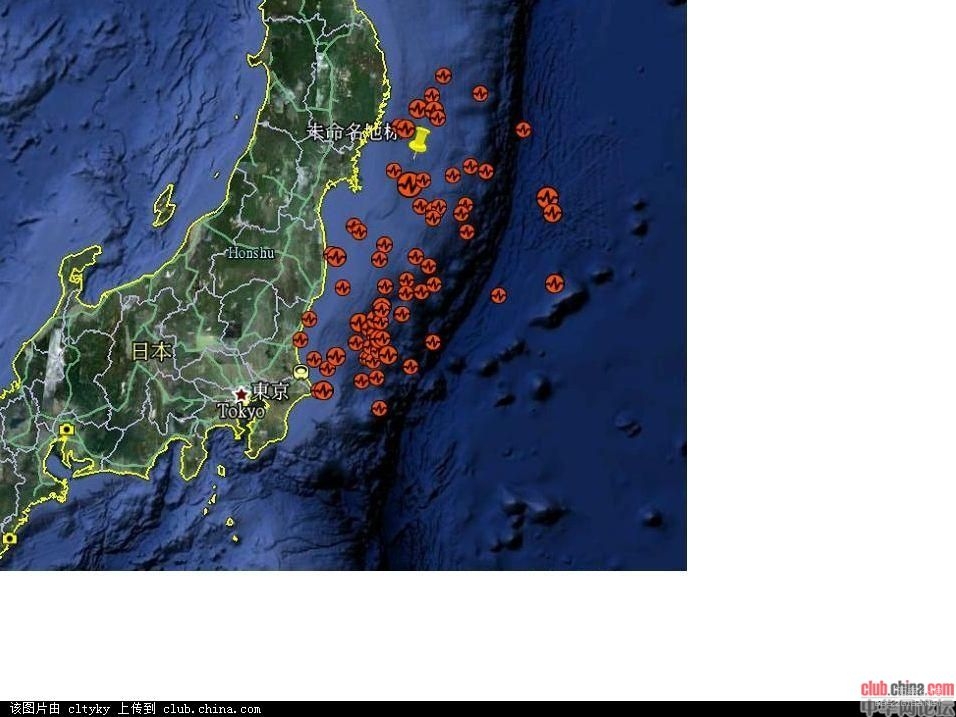 民意調查:大家願意接納日本自然災害難民嗎?