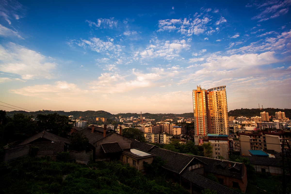 马岗山图片