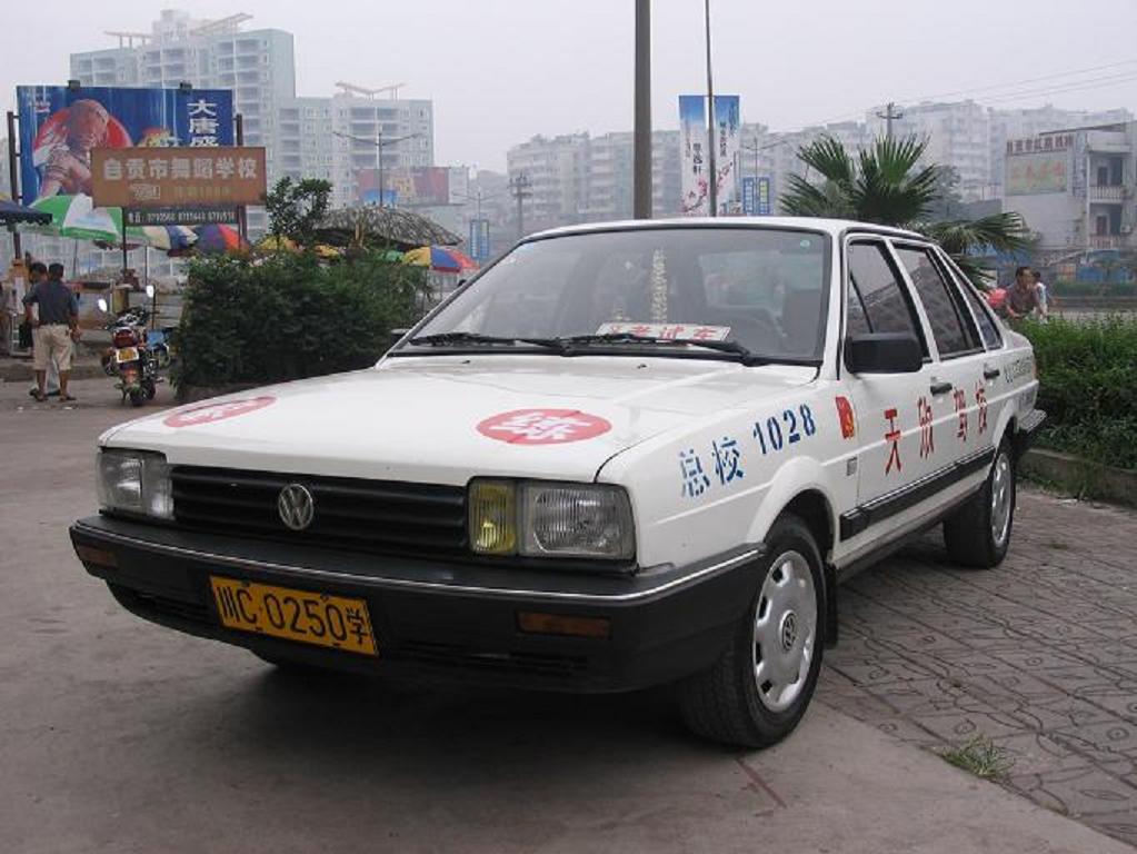 天欣驾校最新降价 桑塔纳2600 双环2500 大货3500 截